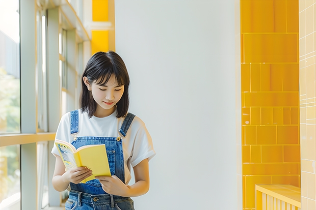 赴美留学生考试难吗现在 想去美国留学，都需要什么条件呢？