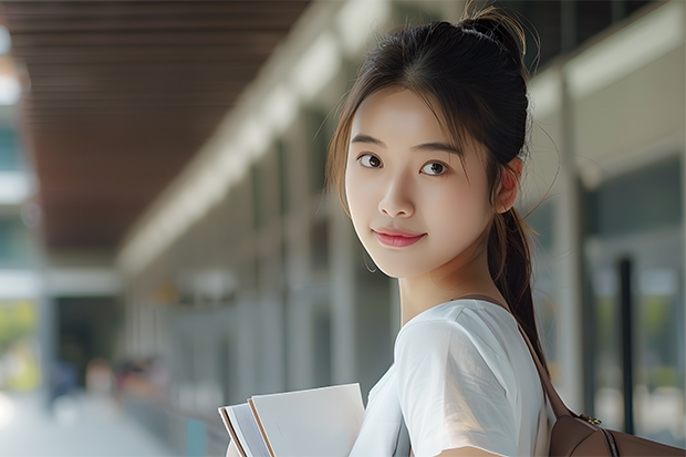 莫纳什大学世界排名多少?